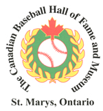 Baseball hall of fame logo link
