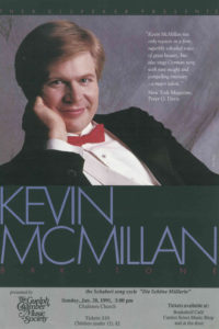 Kevin McMillan, 1991